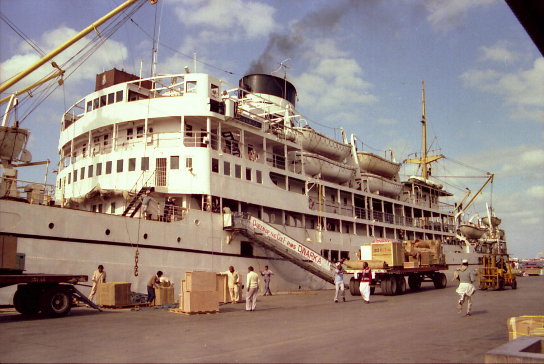 Dwarka at Muscat 1982